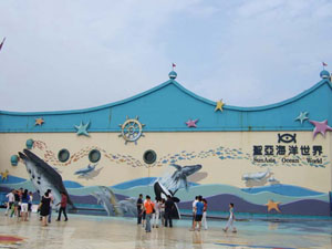 Sun Asia Ocean World